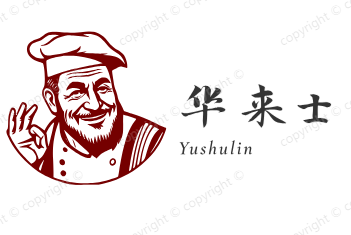 华来士