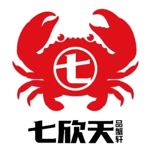 七欣天品蟹轩