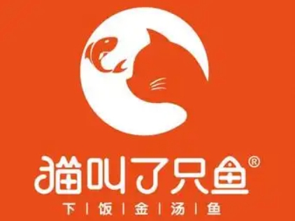 猫叫了只鱼