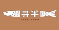 寻半纸包鱼