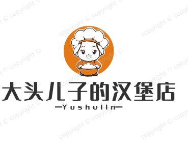大头儿子的汉堡店