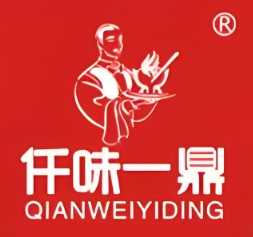 仟味一鼎旋转小火锅