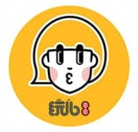 玩儿串串