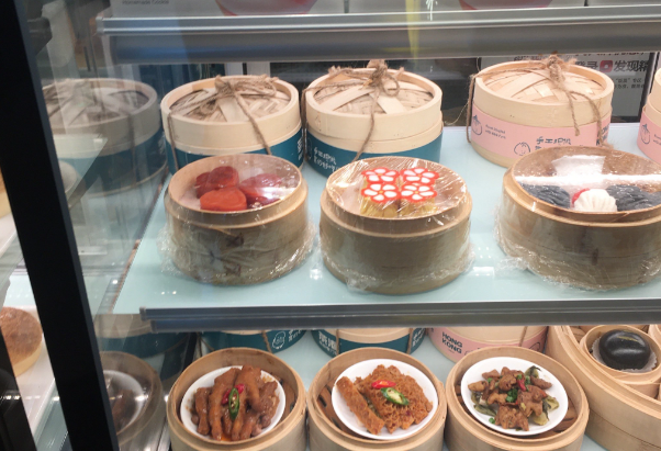 茶港点心专门店