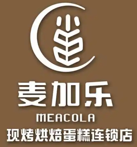 麦加乐蛋糕