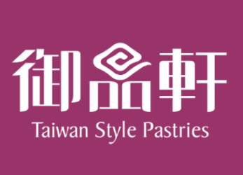 御品轩蛋糕店