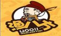 渔八方烤鱼饭