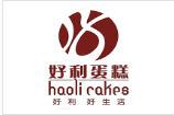 好利蛋糕