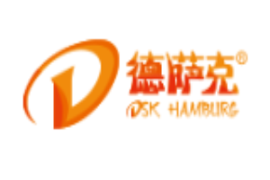 德萨克汉堡