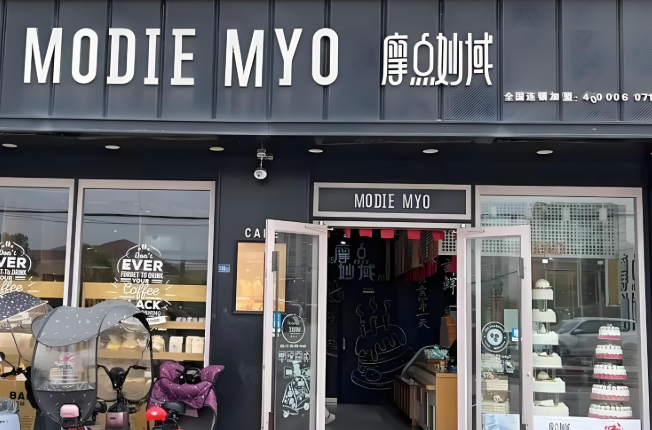 摩点妙域