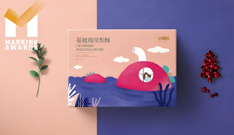 一封情酥