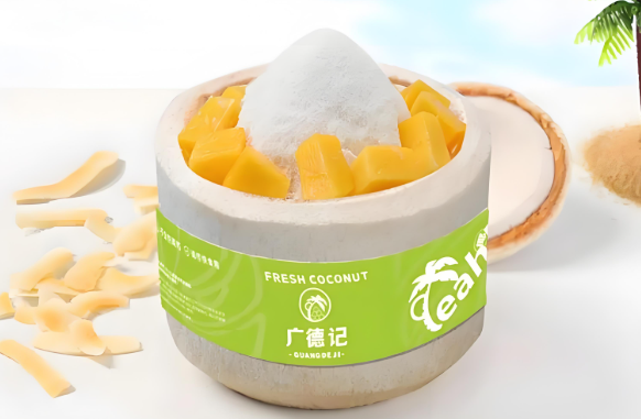 广德记椰子冻