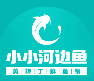 小小河边鱼