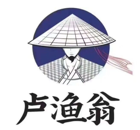 卢渔翁纸包鱼