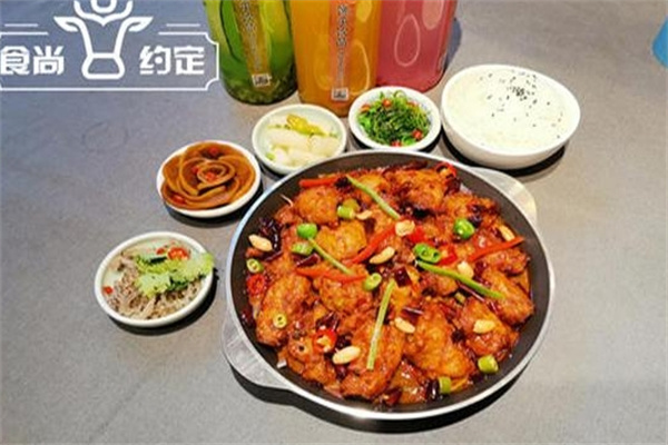 食尚约定岩烤鱼饭