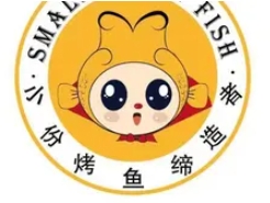 青馋口无骨烤鱼饭