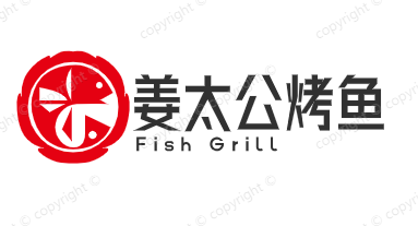 姜太公烤鱼