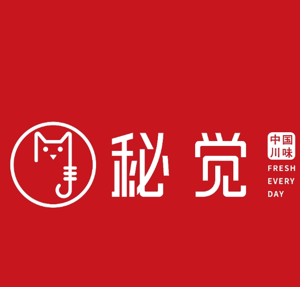 秘觉烤鱼
