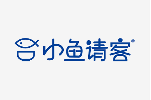小鱼请客无骨烤鱼