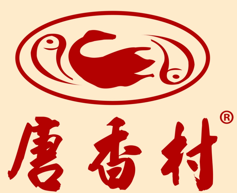 唐香村风味烤鱼坊
