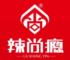辣尚瘾
