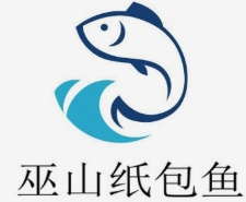 巫山纸包鱼