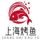上海烤鱼