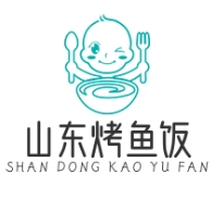 山东烤鱼饭