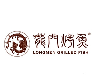 龙门烤鱼