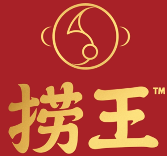 捞王锅物料理