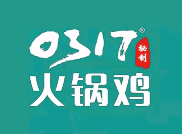 0317火锅鸡