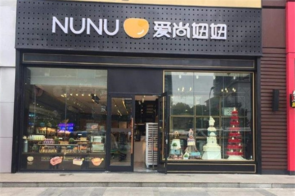 爱尚妞妞