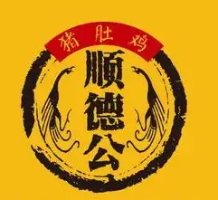 顺德公猪肚鸡