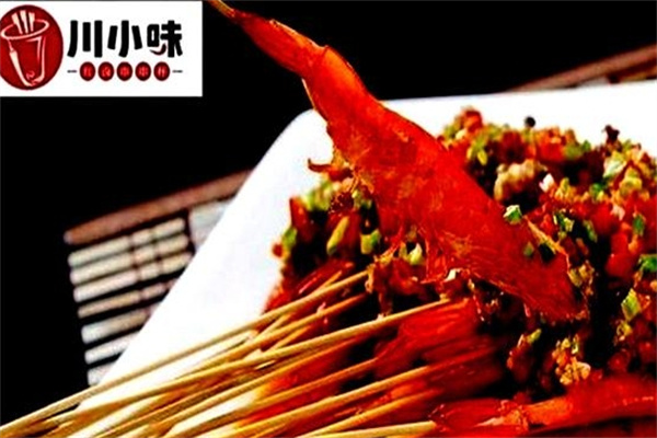 川小味红卤串串杯