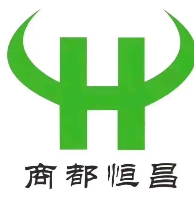 恒昌牛肉