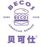 贝可仕汉堡