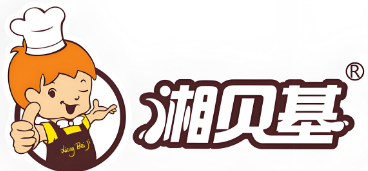 湘贝基汉堡