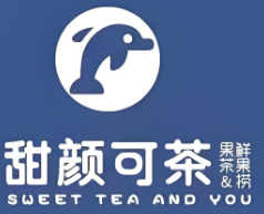 甜颜可茶奶茶店