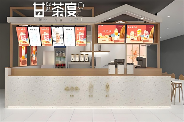 甘茶度奶茶