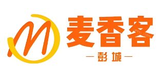 麦香客