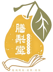 膳梨堂