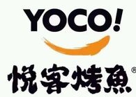 悦客烤鱼