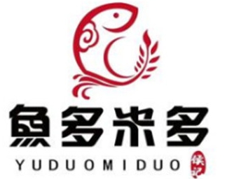 鱼多米多特色纸包鱼