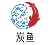 炭鱼