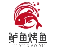 鲈鱼烤鱼