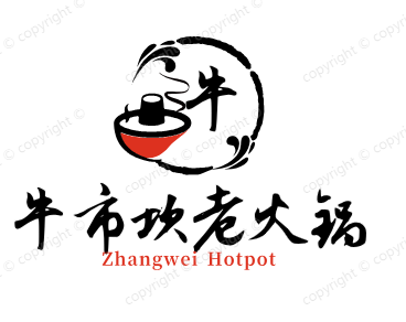 牛市坎老火锅