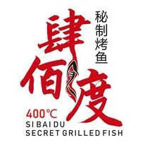 肆佰度烤鱼