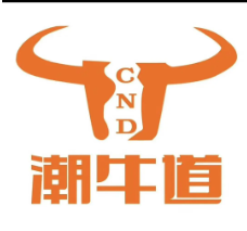潮牛道涮烤养生馆