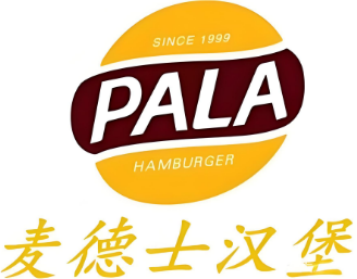 麦德士汉堡
