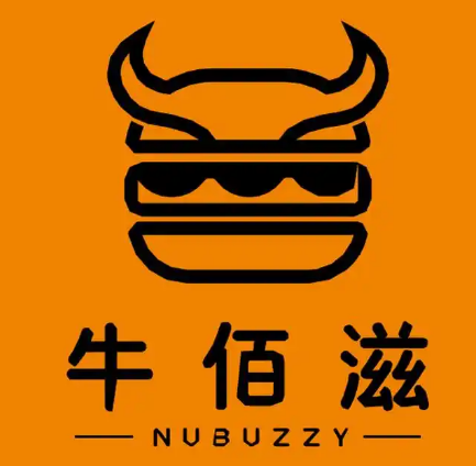 牛佰滋手工汉堡